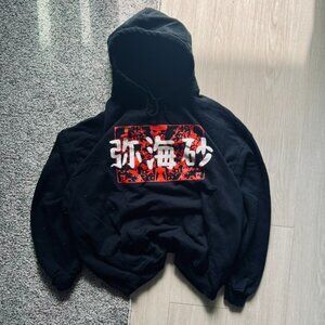 Death note Misa Hoodie Men’s XL Black Anime Mega Back Print Deathnote